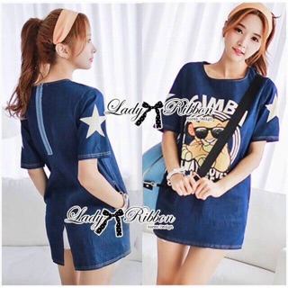 Lady Sarah Slouchy Playful Printed Denim Dress