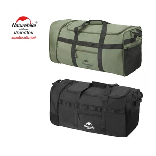 Naturehike กระเป๋าลาก Folding Tug Bag