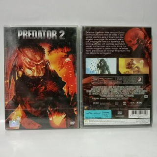 Media Play DVD Predator 2 / คนไม่ใช่คน 2:บดเมืองมนุษย์ (DVD) / S12734DA