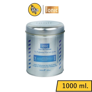 Ionic Super Wax Treatment 1000ml. ไอโอนิค ซูปเปอร์แว็กซ์ ผมแห้งเสียมาก (8588)