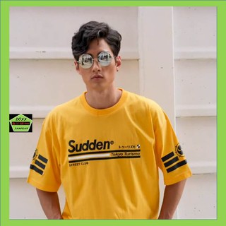 Sudd เสื้อคอกลมชาย ทรง oversize รุ่น Turismo สีเหลือง