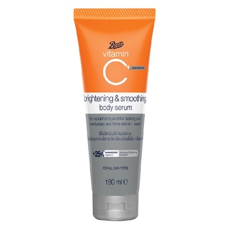 Boots Vitamin C Advanced Brightening & Smoothing Body Serum 180ML บู๊ทส์ วิตามินซี แอดวานซ์ ไบรท์เทนนิ่ง แอนด์ สมูทติ้ง บอดี้ ซีรั่ม 180 มล.