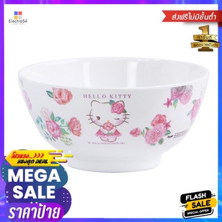 ชามเมลามีน H 6" SUPERWARE KITTY ROSE GARDENMELAMINE BOWL 6" SUPERWARE KITTY ROSE GARDEN