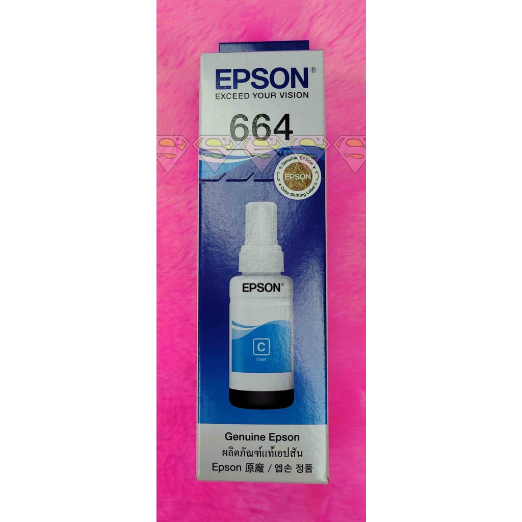 EPSON 664 CYAN สีฟ้า ของแท้