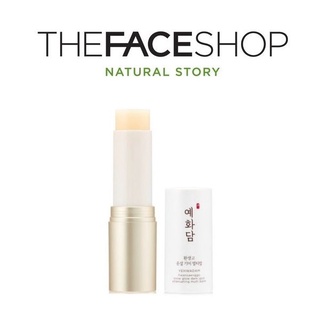 [THE FACE SHOP] Yehwadam Hwansaenggo Snow Glow Dark Spot Attenuating Multi Balm 7g  ยาหว่านสโนว์โกลว์ดาร์กสปอต  สินค้าเกาหลีแท้ๆส่งตรงจากเกาหลี