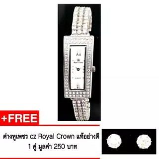 Royal Crown นาฬิกาข้อมือผู้หญิง สายสแตนเลสประดับเพชร cz อย่างดี รุ่น 2311L ( สี Silver )