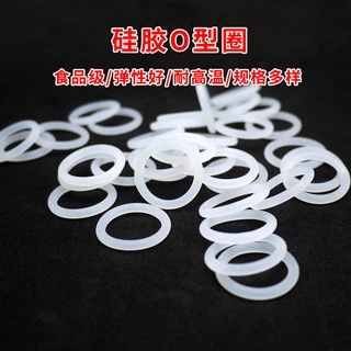 [RL] VMQ WD 2mm * OD 5-70mm ซิลิโคนสีขาว O แหวนกันน้ําปะเก็นซีลยางทนความร้อน