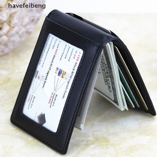 [HAVF] RFID Mens Leather Slim Bifold Money Clip Wallet Front Pocket Credit Card Holder GJH