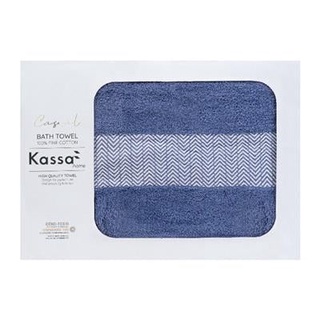 Homehapp ชุดผ้าขนหนู Gift Set KASSA HOME รุ่น Hydra ขนาด 27 x 54 นิ้ว สีฟ้า