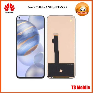 จอ LCD.Huawei Nova 7,JEF-AN00,JEF-NX9+ทัชสกรีน(A-TFT)