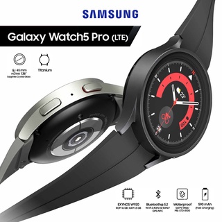 Samsung Galaxy Watch 5 Pro Titanium แท้ประกันศูนย์ไทย วัดความดัน คลื่นไฟฟ้าหัวใจ ออกซิเจนในเลือด ของใหม่