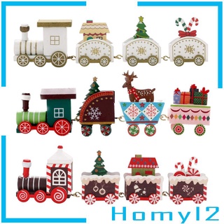 [HOMYL2] ชุดรถไฟไม้ สําหรับตกแต่งคริสต์มาส กลางแจ้ง