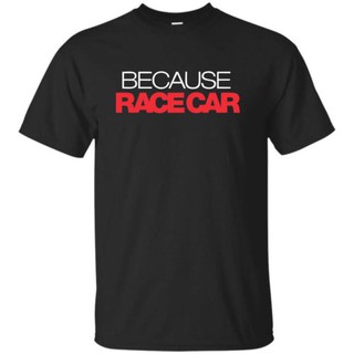 เสื้อยืดลําลอง ผ้าฝ้าย แขนสั้น พิมพ์ลาย Because Race Car Jdm Car Racing สําหรับผู้ชาย