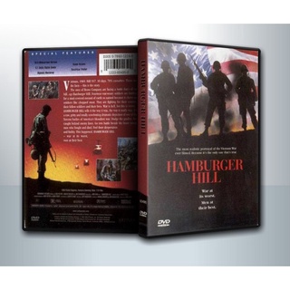 [ DVD Movie มีปก+สกรีนแผ่น-ไม่มีกล่อง ]  Hamburger Hill ถึงสูงเสียดฟ้าข้าก็จะยึด ( 1 DVD )