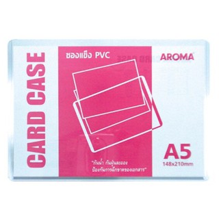 แฟ้มซองพลาสติกแข็ง CARD CASE A5 [AROMA] PVC