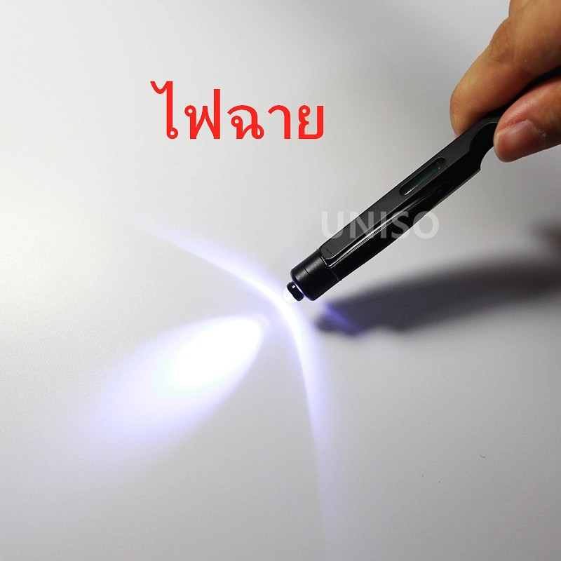 ปากกาลูกลื่น ปากกาไขควง ไม้บรรทัด เครื่องมือมัลติฟังก์ชั่น 9 in 1 ด้ามโลหะ （ราคาต่อด้าม）#ไขควงปากกาอเนกประสงค์ - รูปที่ 4