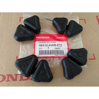 ยางดุม ยางกันกระชาก ของแท้ศูนย์ Honda เวฟ110i เวฟ125i czi wave100s ดรีม110i รหัสอะไหล่ 06410-KWB-600