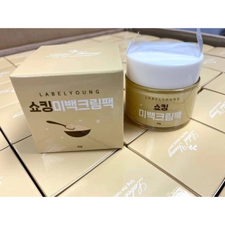 ครีมบำรุงผิวหน้า Label Young Shocking Whitening Cream Pack 50g.