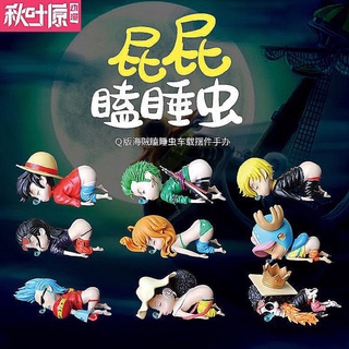 ฟิกเกอร์ วันพีซ GK One Piece Sleeping Ver. Figure