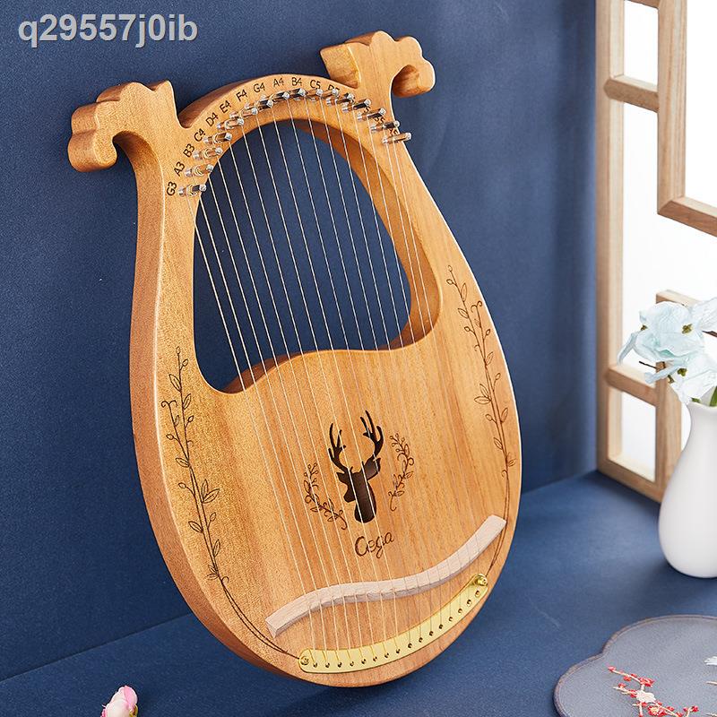 Lyre Harp,19 String Mahogany Lyre Harp,19 String Lyre Unique Patterns  Carved Symbols,for Music Lovers Beginners,Etc