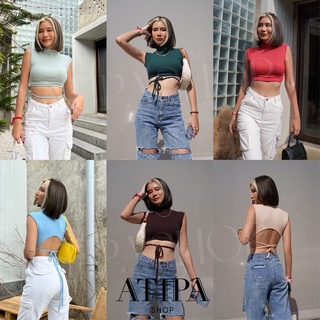 Atipashop - Mila crop เสื้อครอป แขนกุด คอเต่า เว้าด้านหลัง