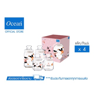 OCEAN ขวดโหลแก้ว Work Life Flow Storage Jar Set (Pack of 4)