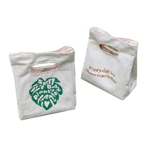 Everydayesthersupree รุ่น Planting Tote Bag 