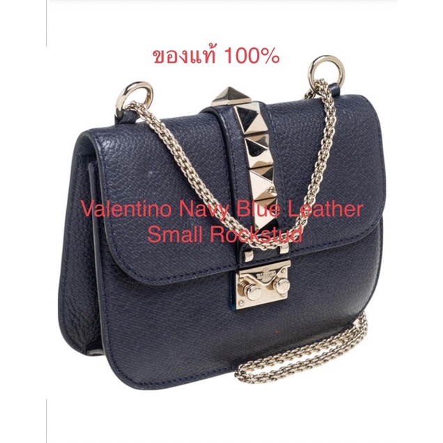 กระเป๋า Valentino Navy Blue Leather Small Rockstud Glam Lock Flap Bag