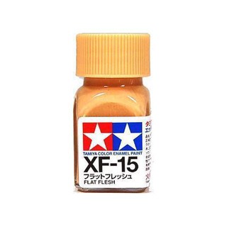 สีทามิย่าสูตรอีนาเมล Enamel XF15 Flat Flesh 10ml