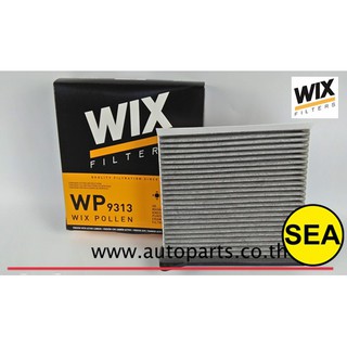 ไส้กรองแอร์ WIX  รุ่น CARBON  สำหรับ MITSUBISHI TRITON 2.5/3.2 ปี 05 LANCER VII ปี 04  WP9313(1ชิ้น)