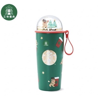 Starbucks China 2021 Christmas Collection