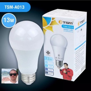 cholly.shop หลอดไฟLED TSM-A013 หลอดปิงปอง 13W ขั้ว E27 หลอดไฟled