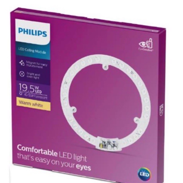 Philips ฟิลิป Philips LED Circular module 19.5w (ไส้โคมซาลาเปา) ถนอมสายตา มีราคาส่ง