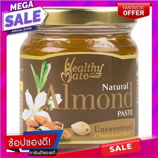 แฮปปี้เมทอัลมอนด์รสธรรมชาติ 200กรัม Happy Mate Almond Natural Flavor 200 gm.