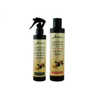 จีน่า อาร์แกน ออยล์ /เคราติน แฮร์ ซีรั่ม 250 มล.Jena Argan Oil/Keratin Hair Serum