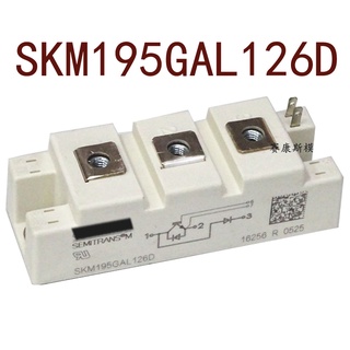 Sz SKM195GAL126D รับประกัน 1 ปี {รูปถ่ายคลังสินค้า}