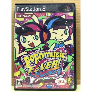 แผ่นแท้ [PS2] Popn Music 14 Fever (SLPM-66742)