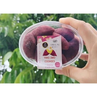 18KCal คุกกี้แคลอรี่ต่ำ : คุกกี้มันหวานญี่ปุ่น ไม่ใส่เนย ลดแคลอรี #ขนมคลีน #คุกกี้คลีน #ไม่นมเนย #แคลอรี่ลดลง
