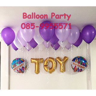 SET ลูกโป่งวันเกิด โทนสีม่วง Fancy Happy Birthday Alphabet Foil Balloon