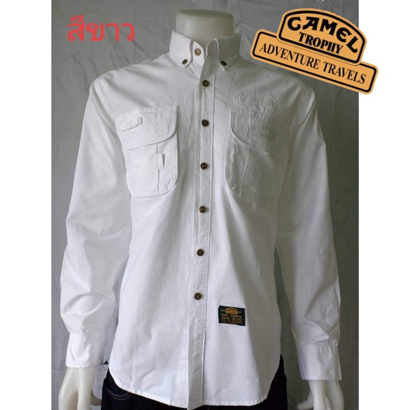 camel trophy เสื้อแขนยาว สีขาว