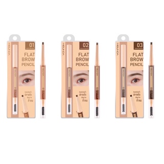 Meilinda  Flat Brow Pencil เมลินดา แฟลท บราว 0.2 g