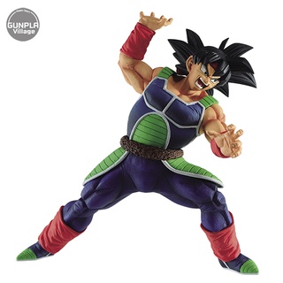 Banpresto Dragon Ball Super Chosenshiretsuden II Vol.5 (B:Bardock) 4983164174434 (Figure)