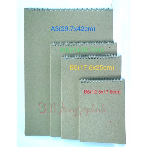 สมุดโน๊ต สมุดวาดรูป สมุดบันทึก สมุดปกแข็ง สมุดร้อยลวด ขนาด  A4/ B5/ B6