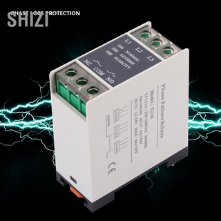 Shizi Tg30 3-Phase เฟสรีเลย์ป้องกันความเร็วสูง 220-380Vac