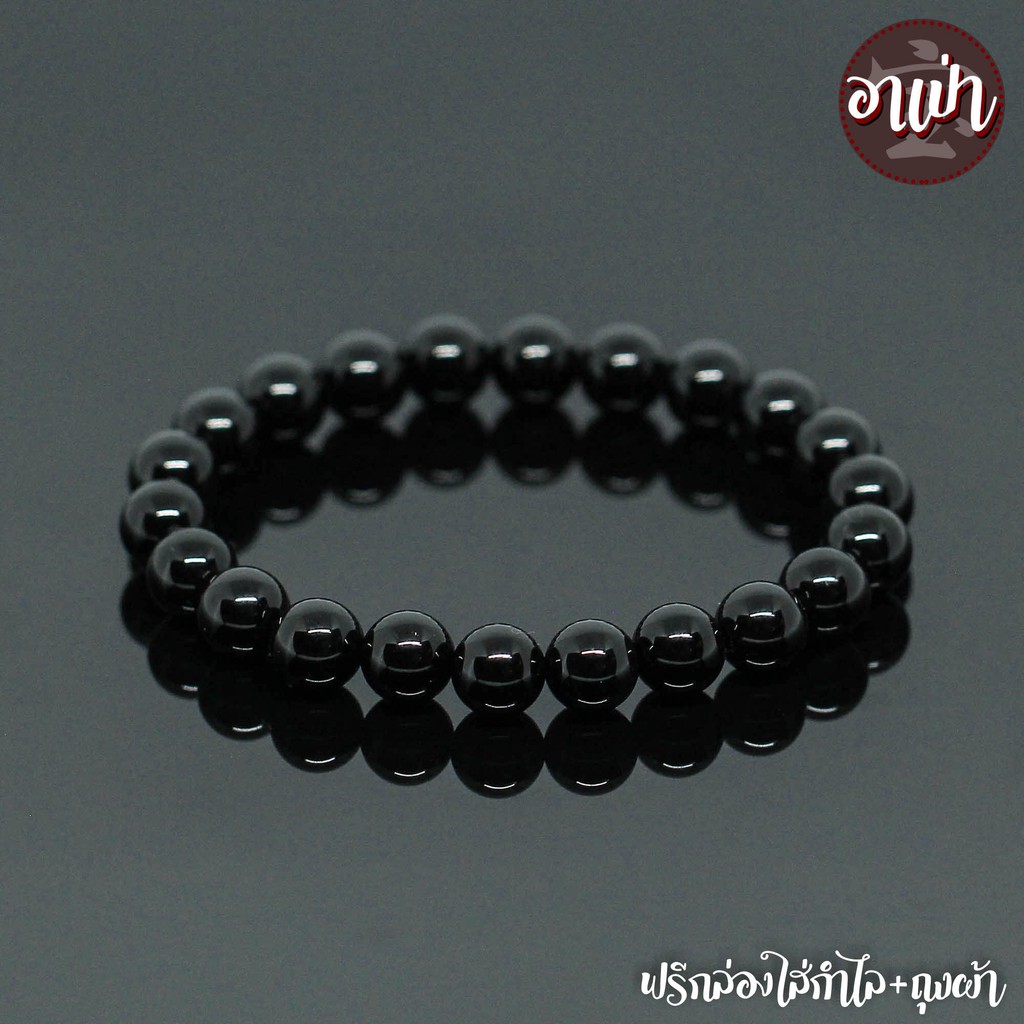 หินนิลดำ Onyx ขนาด 8 มิล ปี่เซียะเปลี่ยนสีคู่ หินแท้ 100% หินนิลกาฬ หินสีดำ หินมงคล