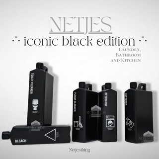 ขวดรีฟิล น้ํายาซักผ้า สุนทรีย์ - รุ่น Iconic Black - ขวดซักผ้า รีฟิล เพื่อความสวยงาม