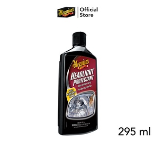 Meguiars G17110 Headlight Protectant น้ำยาเคลือบใสไฟหน้า 10 oz.