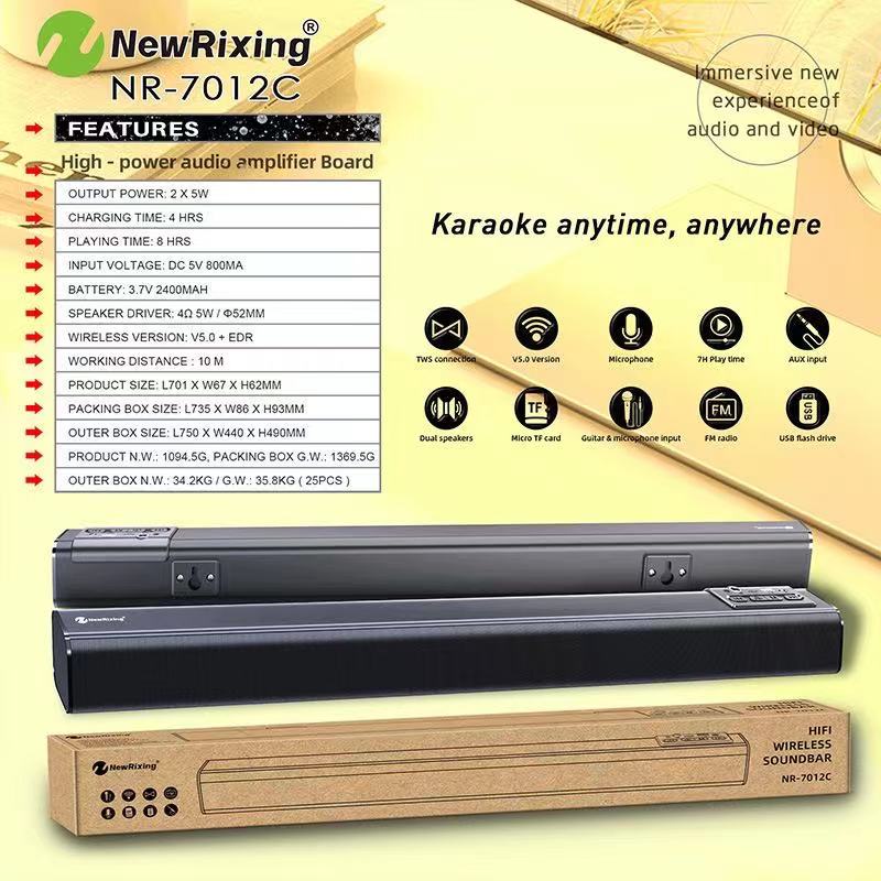 NewRixing NR7012C NR7013C TV Soundbar ลำโพง ซาวด์บาร์ Bluetooh 5.0 เสียงดี กระหึ่ม （แท้100%）