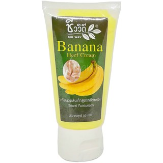 ครีมทาส้นเท้า (ชีววิถี) สูตรกล้วยหอม ปริมาณ 50 กรัม  ป้องกัน…
