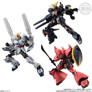 โมเดลประกอบกันดั้ม Mobile Suit Gundam G Frame Vol.4